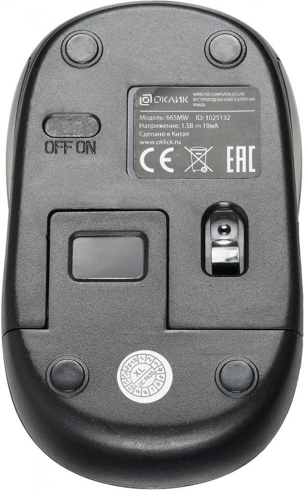 Мышь Oklick 665MW (черный/синий)