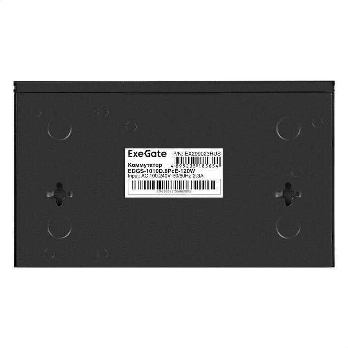 Неуправляемый коммутатор ExeGate EDGS-1010D.8PoE-120W