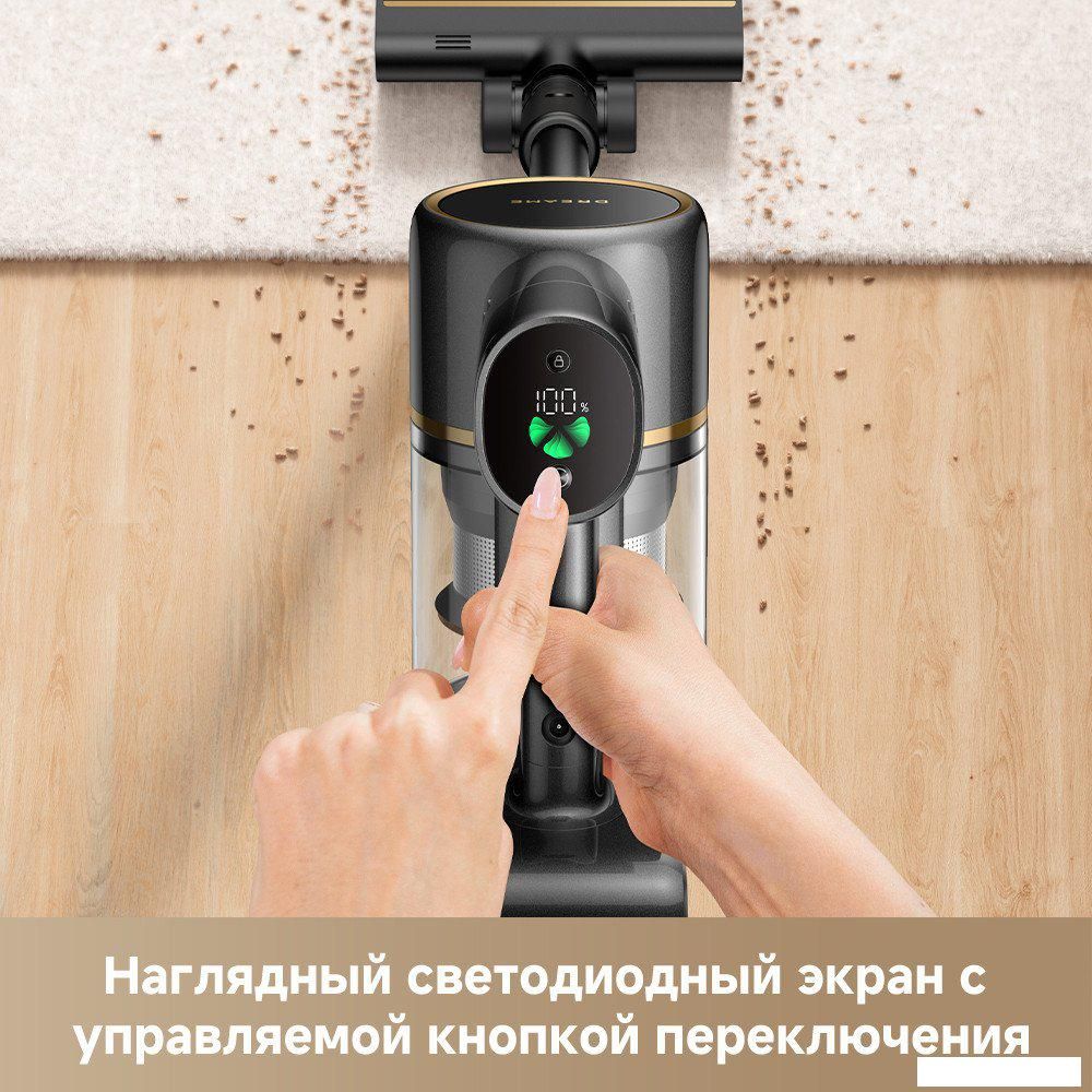 Пылесос Dreame Cordless Vacuum Cleaner R10s Pro VZV23A (евровилка, черный)