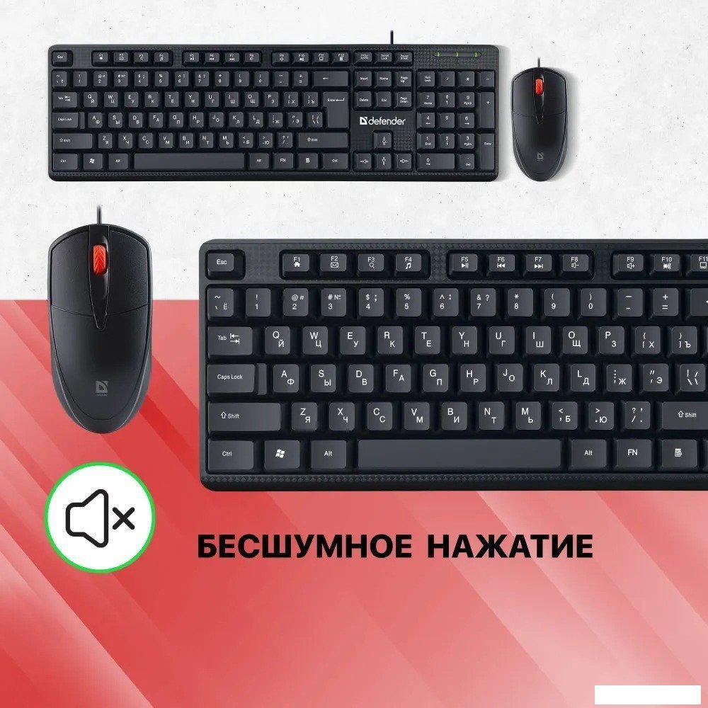 Офисный набор Defender Line C-511 45511