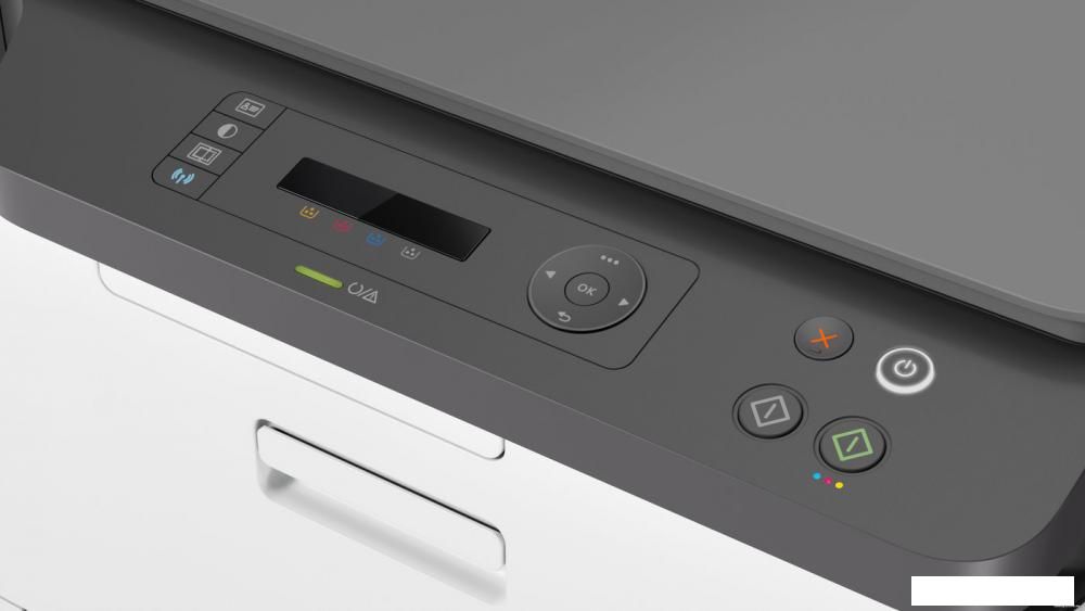 МФУ HP Color Laser 178nw