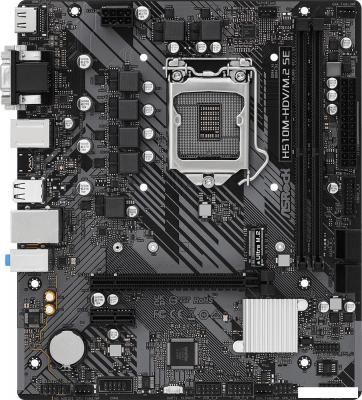 Материнские платы ASRock H510M-HDV/M.2 SE Материнские платы ASRock H510M-HDV/M.2 SE