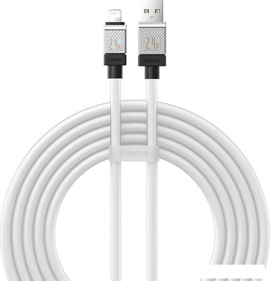 Кабель Baseus CoolPlay Series Fast Charging Data Cable 2.4A USB Type-A - Lightning (2 м, белый)