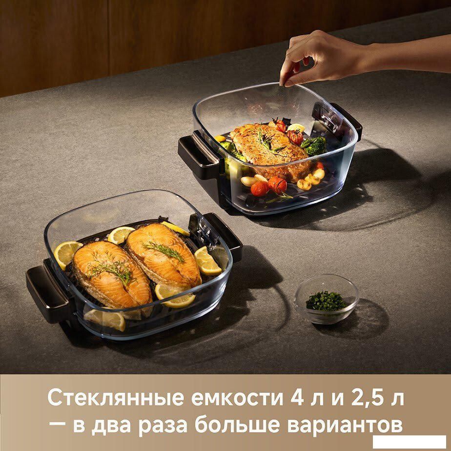 Аэрогриль (аэрофритюрница) Trouver Air Fryer AF20 Pro (черный)
