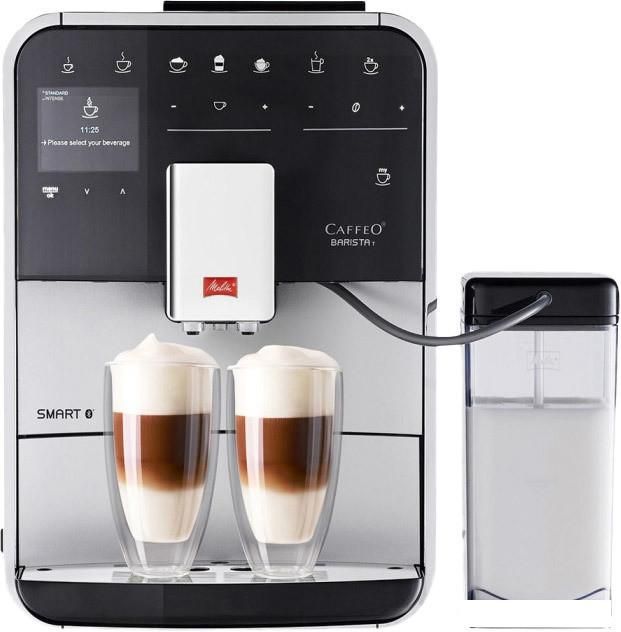 Кофемашина Melitta Barista T Smart F83/0-101