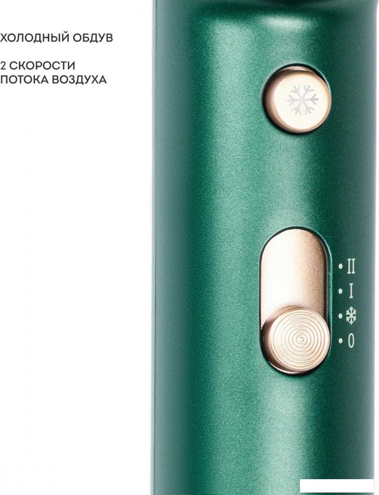 Фены Galaxy Line GL 4359