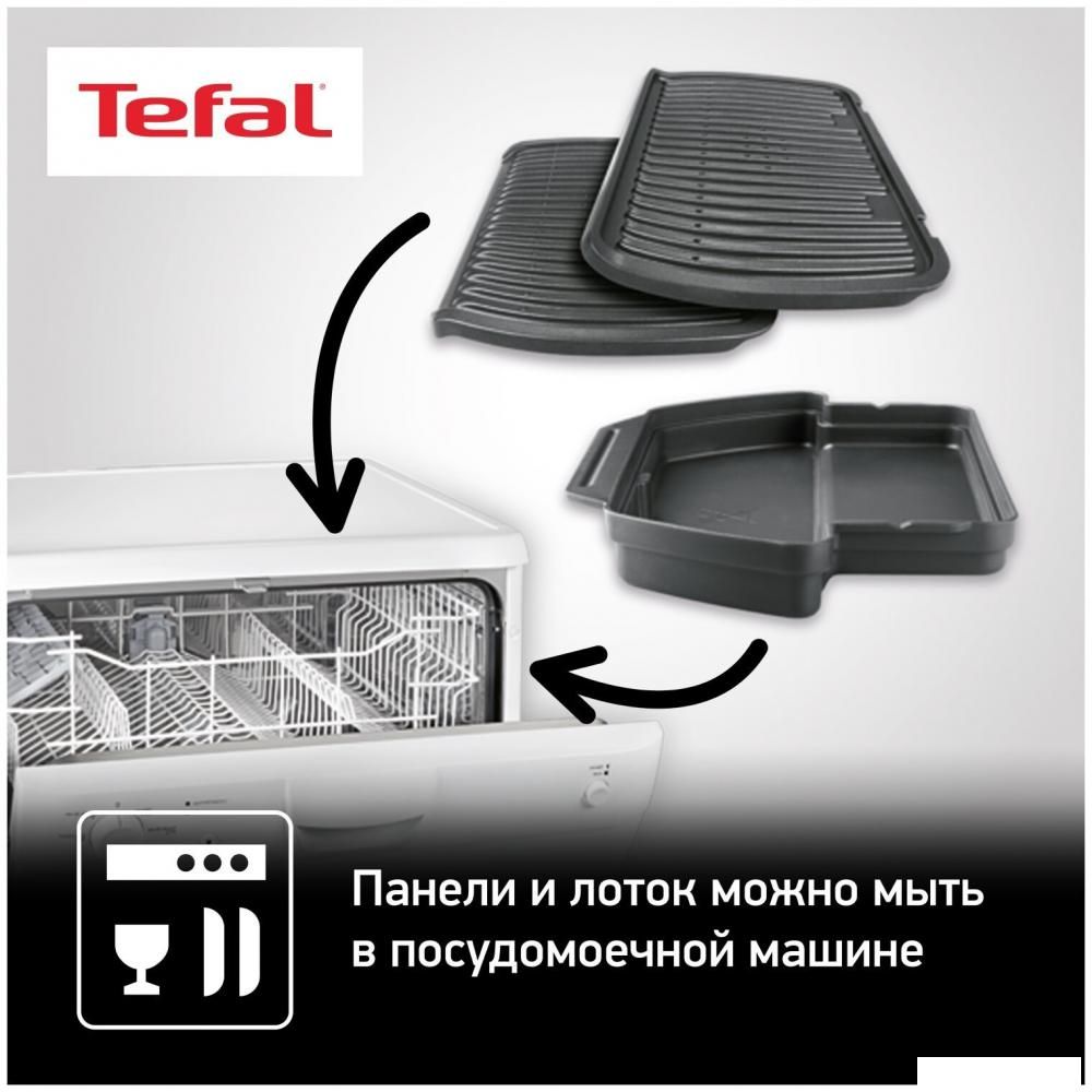 Электрогриль Tefal GC712D34