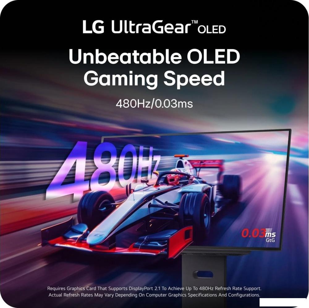 Игровой монитор LG UltraGear OLED 27GX790A-B