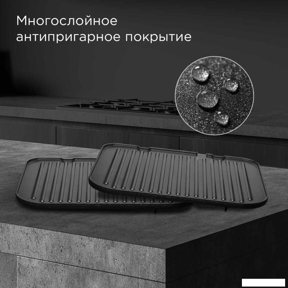 Электрогриль Redmond (Редмонд) SteakMaster GM303 (бежевый)