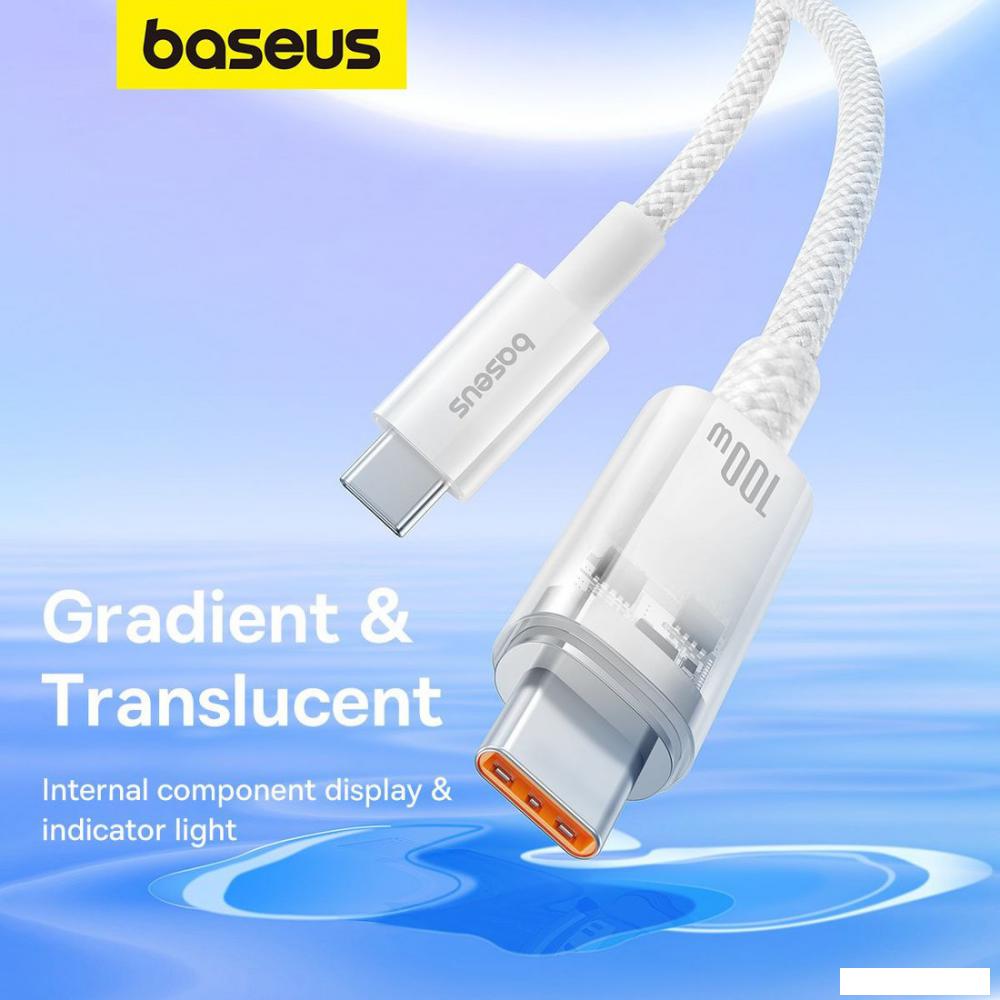 Кабель Baseus Explorer Series Fast Charging Cable Auto Power-Off For Overheating 100W USB Type-C - USB Type-C (1 м, белый)