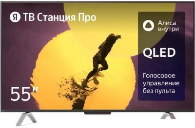 Телевизор Яндекс ТВ Станция Про 55