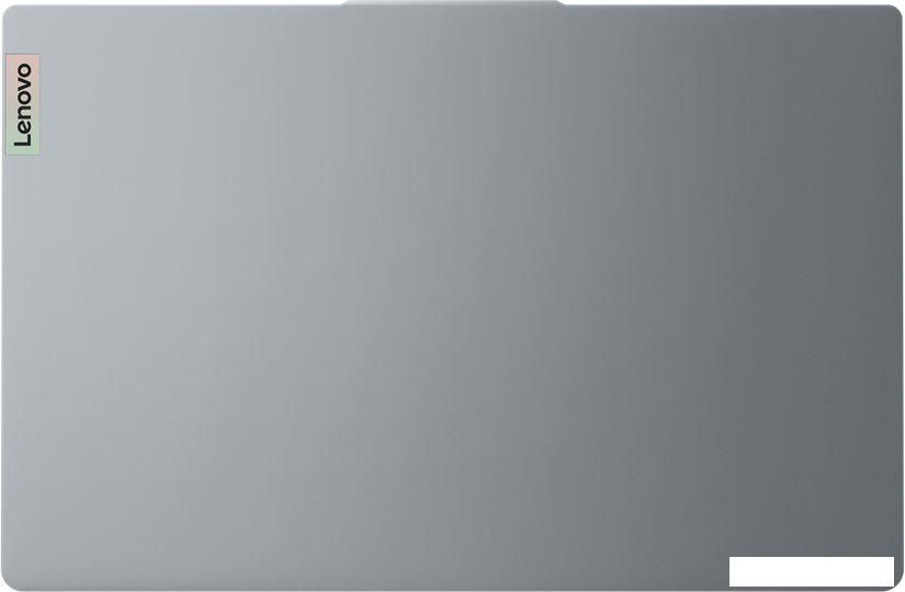 Ноутбук Lenovo IdeaPad Slim 3 15IRH8 83EM007MPS