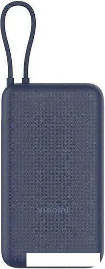 Внешний аккумулятор Xiaomi Power Bank 33W PB2030MI 20000mAh (синий, международная версия)