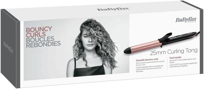 Круглая  плойка BaByliss C451E