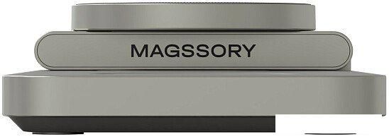 Беспроводное зарядное Magssory Yoga 3 в 1 Charging Station для Apple Qi2 WCH016t (титан)