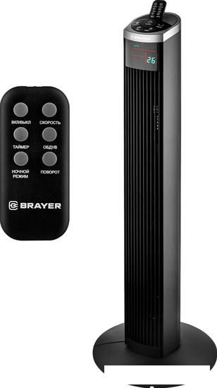 Колонный вентилятор Brayer BR4975