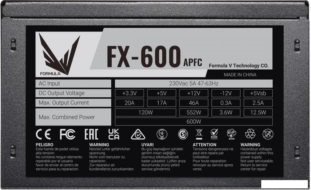 Блок питания Formula FX-600