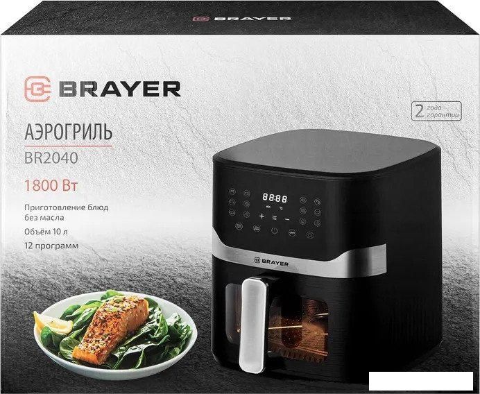 Аэрогриль (аэрофритюрница) Brayer BR2040