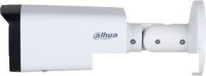 IP-камера Dahua DH-IPC-HFW2841TP-ZAS