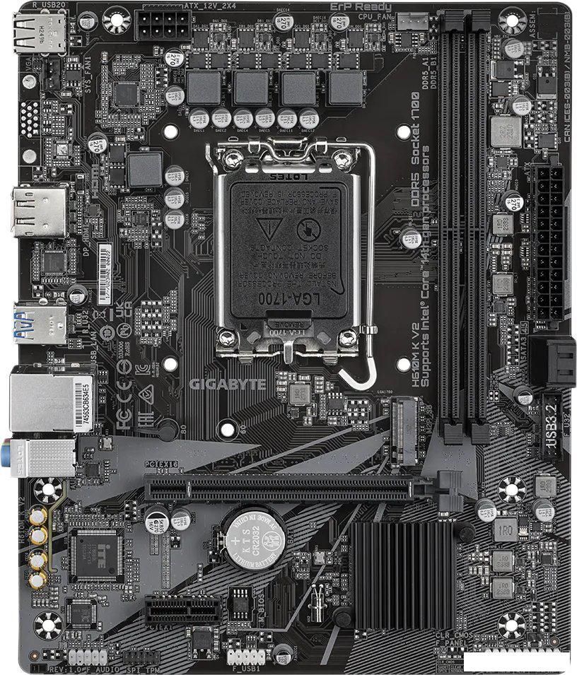 Материнская плата Gigabyte H610M K V2 (rev. 1.0)