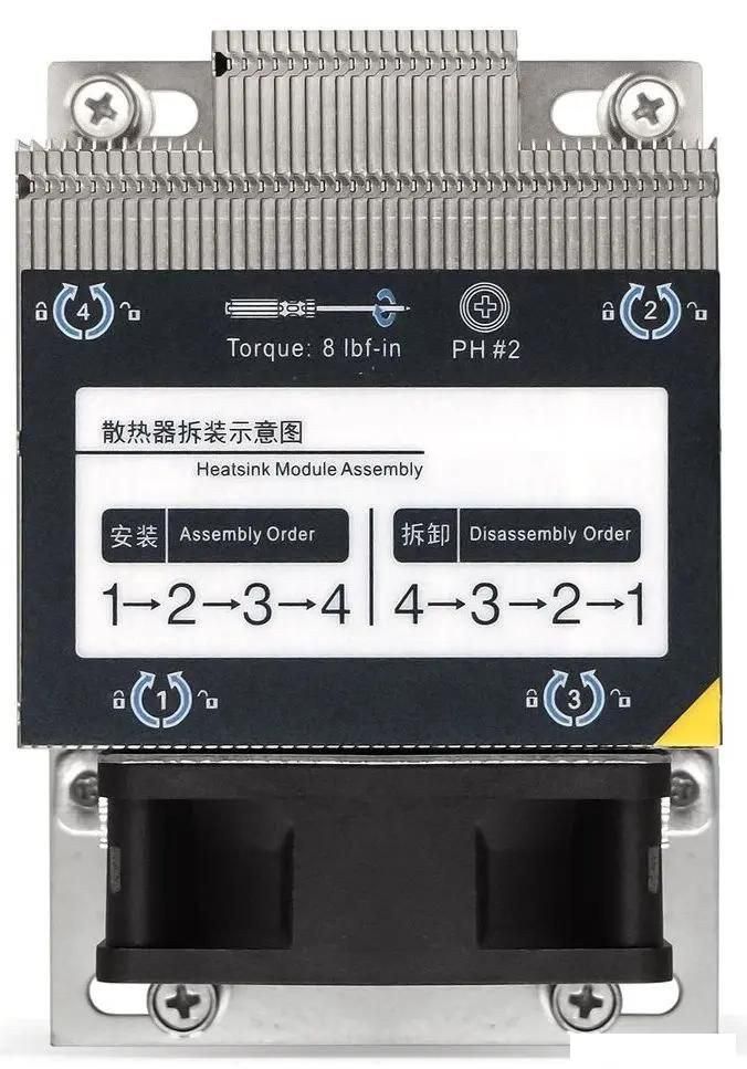 Кулер для процессора ExeGate ESNK-P0063AP4.PWM.2U.SP3.Cu EX293436RUS