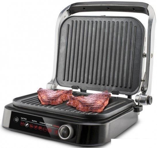 Электрогриль Zigmund & Shtain Grillmeister ZEG-928