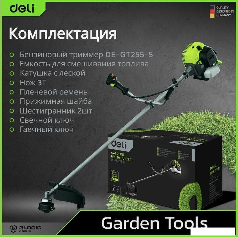 Триммер Deli DE-GT255-5