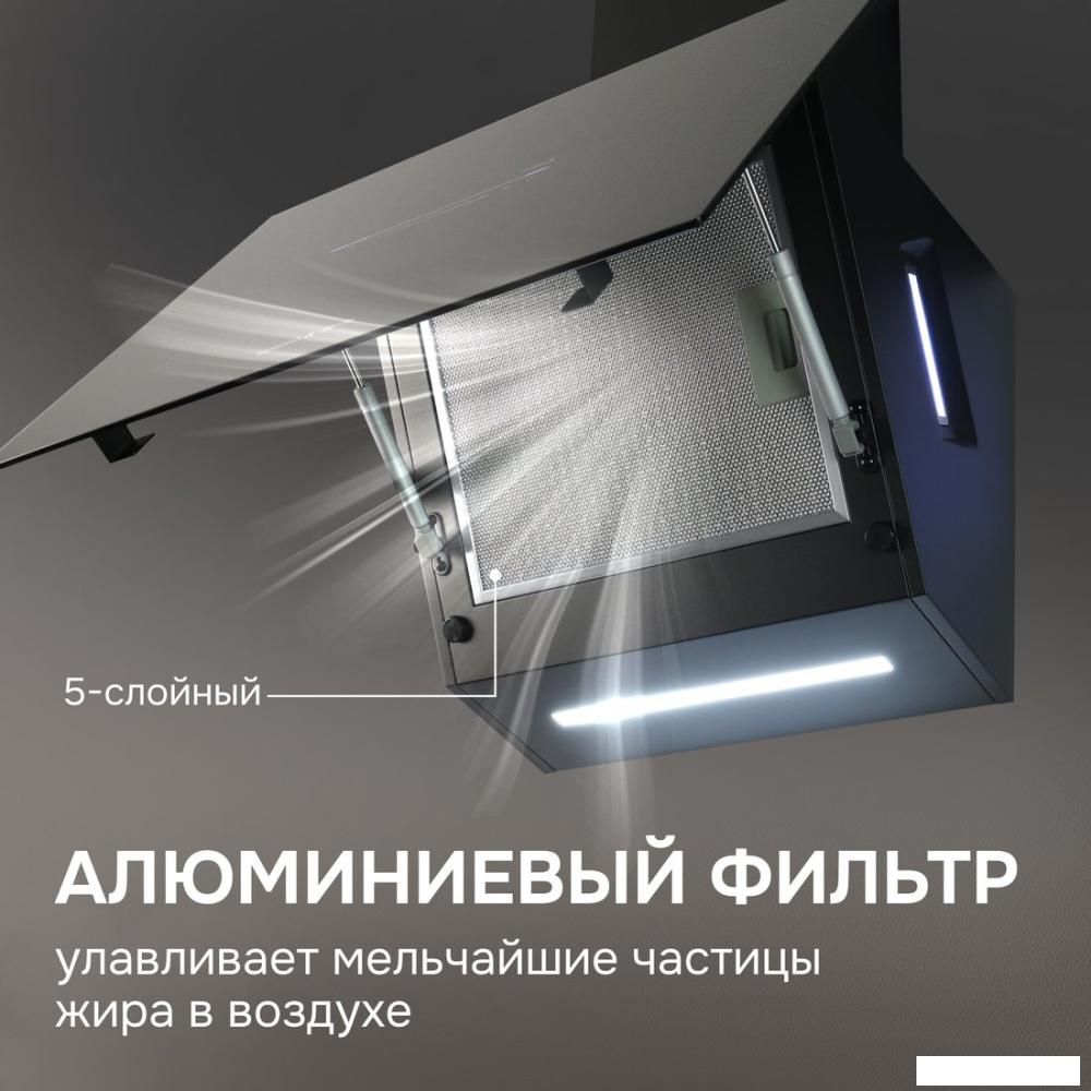 Кухонная вытяжка Zigmund &amp; Shtain K 153.6 B