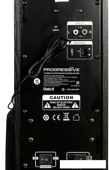 Акустика Dialog AP-2300 (черный)