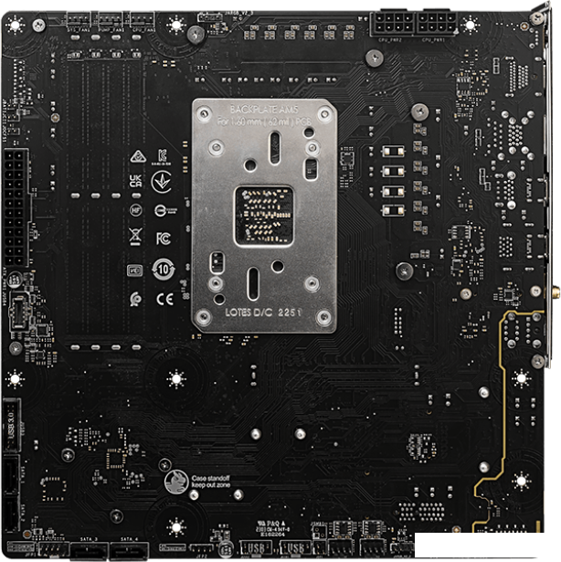 Материнская плата MSI B650M Project Zero