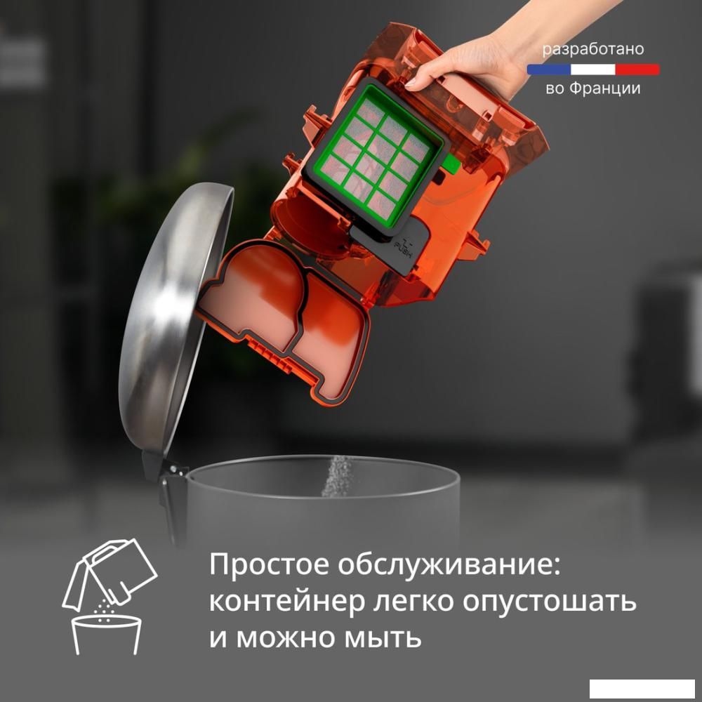 Пылесос Tefal Micro Space Cyclonic TW3235EA