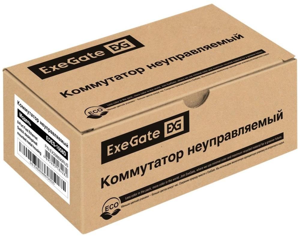 Неуправляемый коммутатор ExeGate EDES-1008D