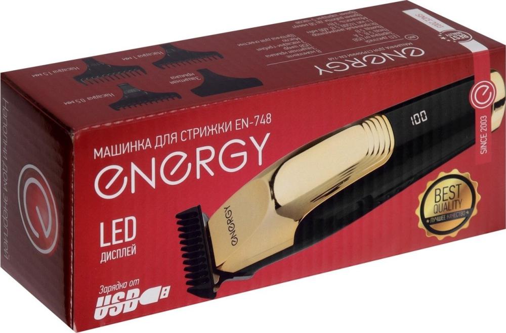 Машинка для стрижки волос Energy EN-748