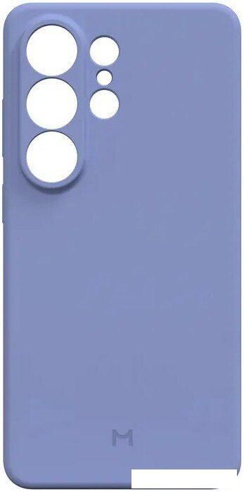 Чехол для телефона Magssory CSL052 для Samsung Galaxy S26 Ultra Lavender CSL052l