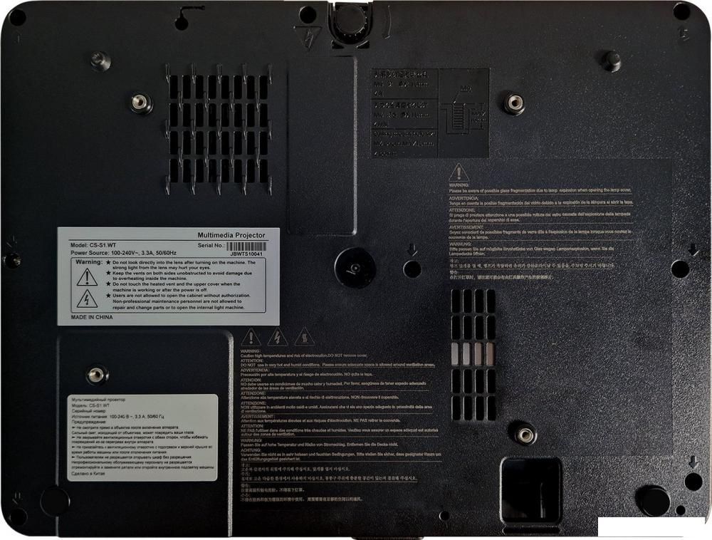 Проектор CACTUS CS-S1.WT