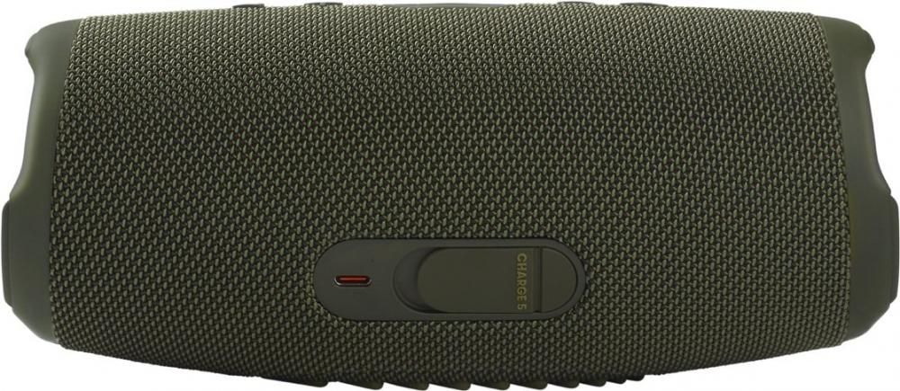 Беспроводная колонка JBL Charge 5 (зеленый)