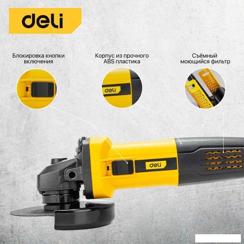 Угловая шлифмашина Deli DL-JM125-E1 103024