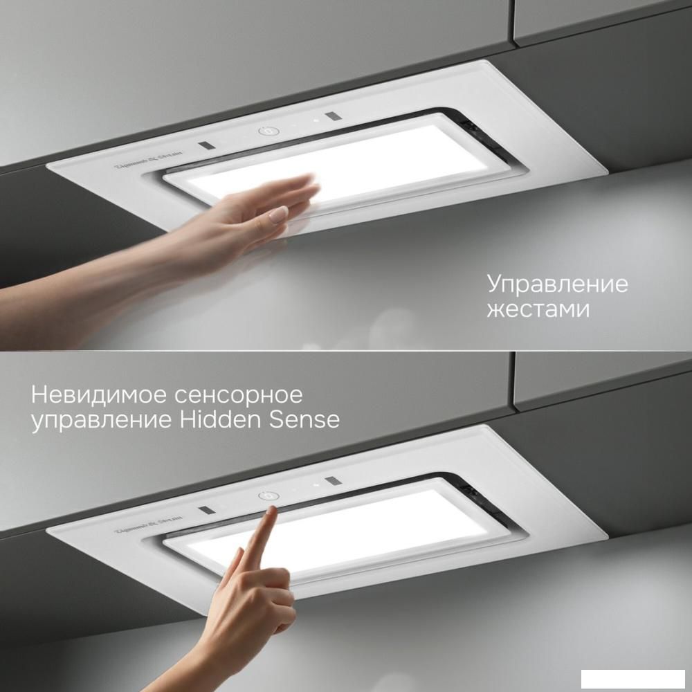 Кухонная вытяжка Zigmund &amp; Shtain K 172.5 W