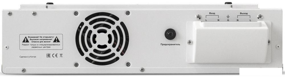 Стабилизатор напряжения ExeGate Master AV-8000