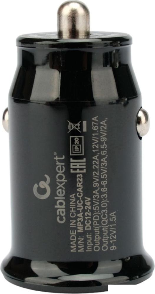 Автомобильное зарядное Cablexpert MP3A-UC-CAR23