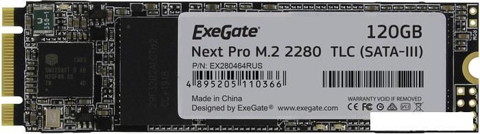 SSD ExeGate Next Pro 128GB EX280464RUS