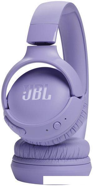 Наушники JBL Tune 520BT (фиолетовый)