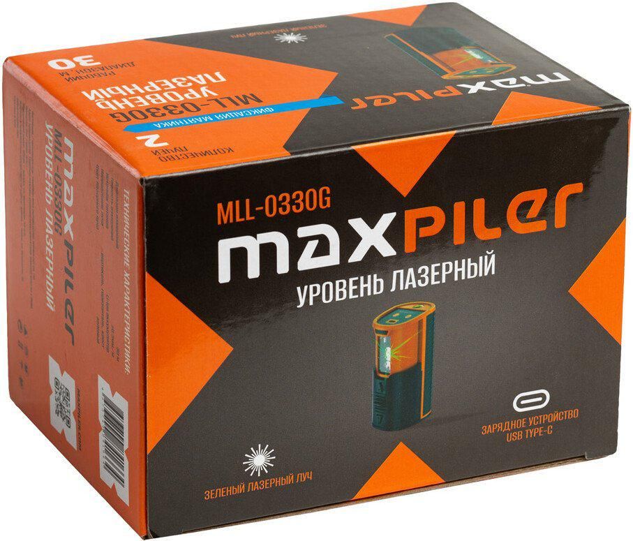 Лазерный нивелир MaxPiler MLL-0330G