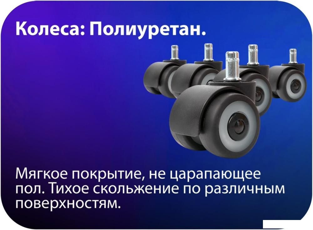 Игровое (геймерское) кресло HAFF Carbon GC-10141