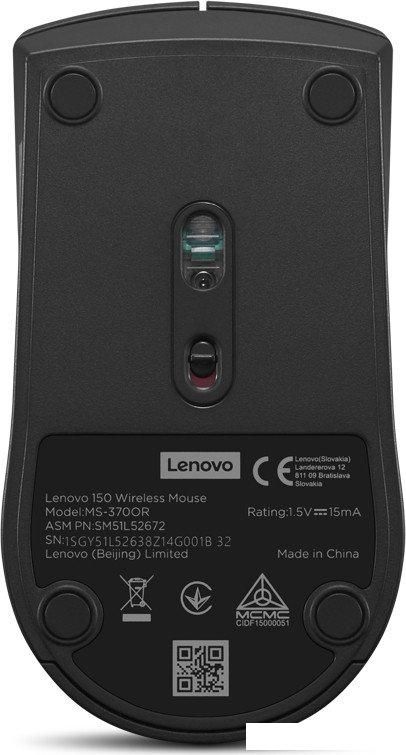 Мышь Lenovo 150 GY51L52638