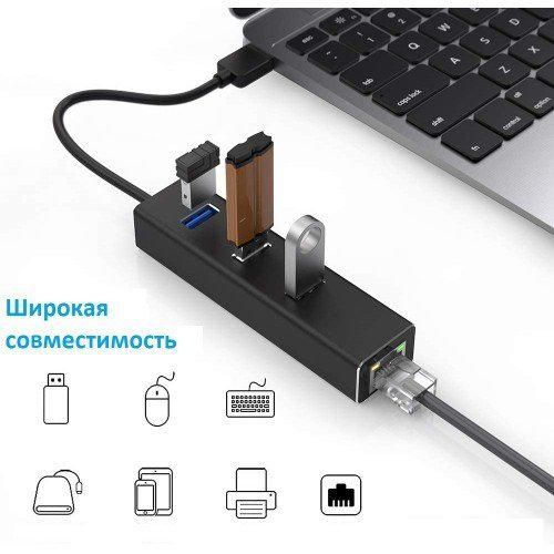 USB-хаб KS-IS KS-405