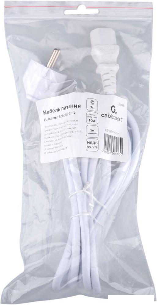 Кабель Cablexpert PC-186W-1-2M