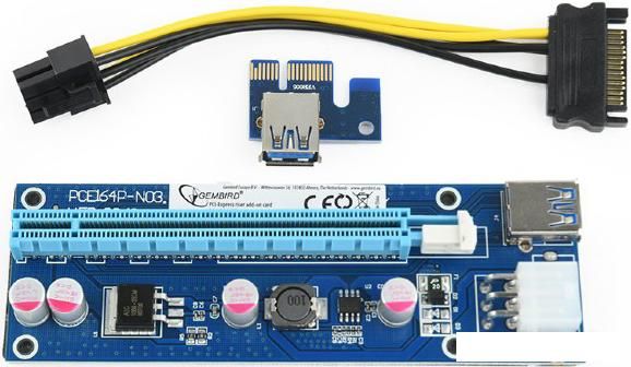 Планка Gembird RC-PCIEX-03