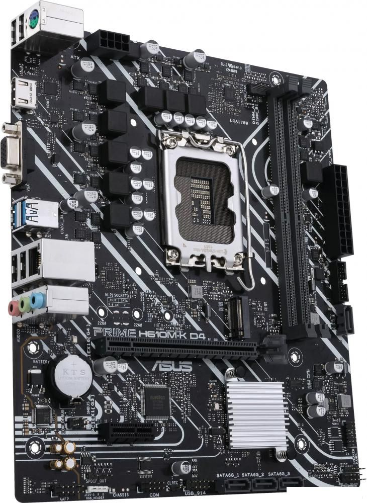 Материнская плата ASUS Prime H610M-K D4