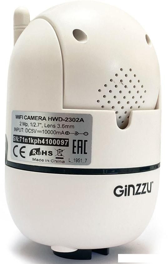 IP-камера Ginzzu HWD-2302A